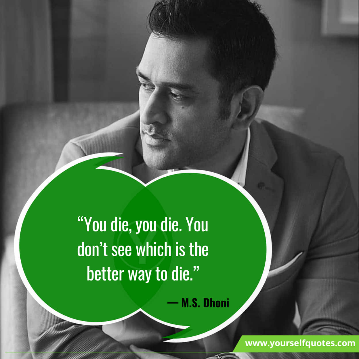 MS Dhoni Inspiring Quotes